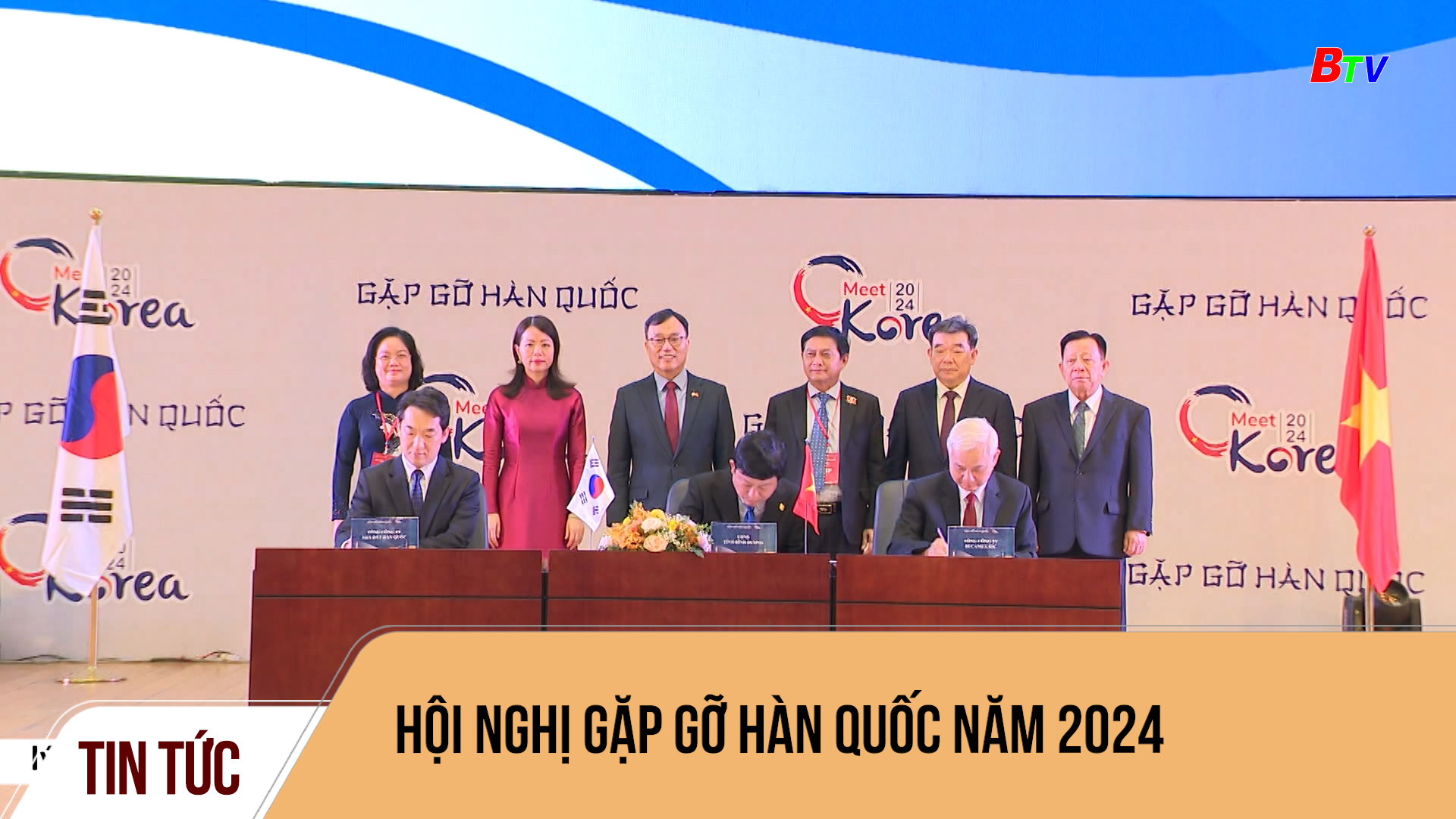 Hội nghị Gặp gỡ Hàn Quốc năm 2024